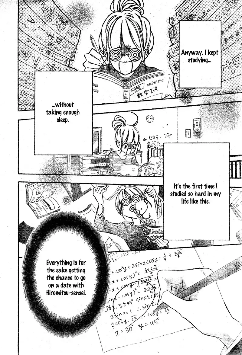 Sensei Kunshu Chapter 8 24